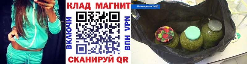 Хочу наркоту Выборг Марихуана  Меф мяу мяу  А ПВП  ГАШИШ 