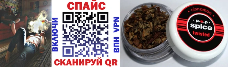 мега сайт  Выборг  Бутират оксана 