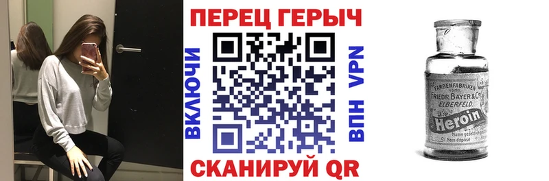 ГЕРОИН Афган Выборг
