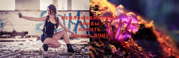 скорость Верхнеуральск