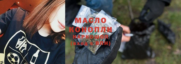 герыч Верхний Тагил
