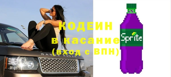 а пвп мука Бородино