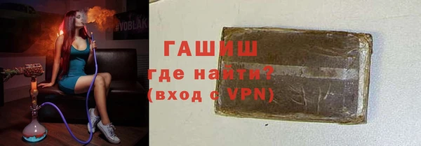 мдпв Строитель