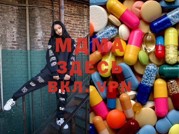 скорость Верхнеуральск