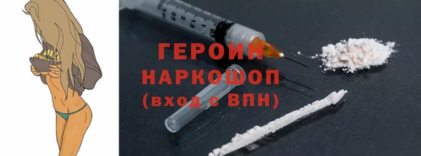 кокс Верея
