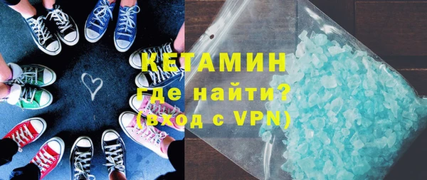 2c-b Струнино