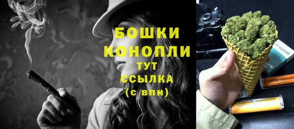 а пвп мука Бородино