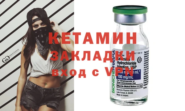 а пвп мука Бородино