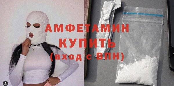 а пвп мука Бородино