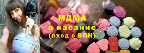 а пвп мука Бородино