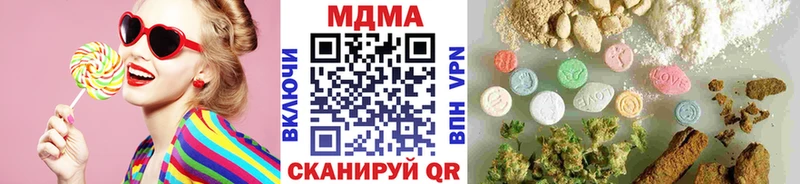 МДМА молли Выборг